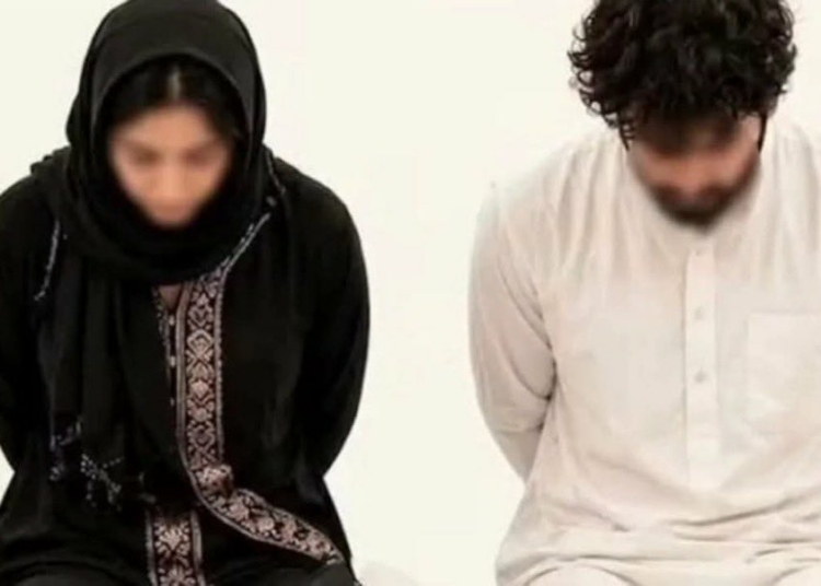 Saudi Arabia Executes Two Bangladeshis Over Alleged Indecent Act Inside Mecca Mosque